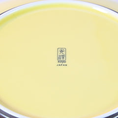 Kasumi Yellow Round Plate