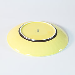 Kasumi Yellow Round Plate