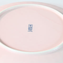 Kasumi Pink Round Plate