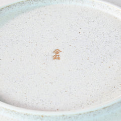 Kigoromo Mino Ware Round Plate