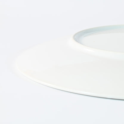 Araragi White Round Plate