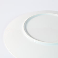 Araragi White Round Plate