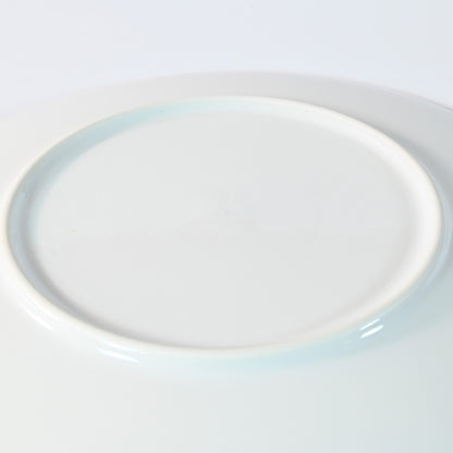 Araragi White Round Plate