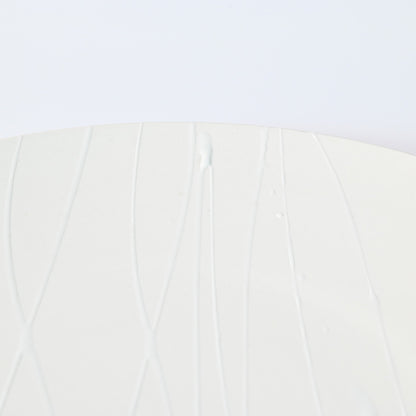 Araragi White Round Plate