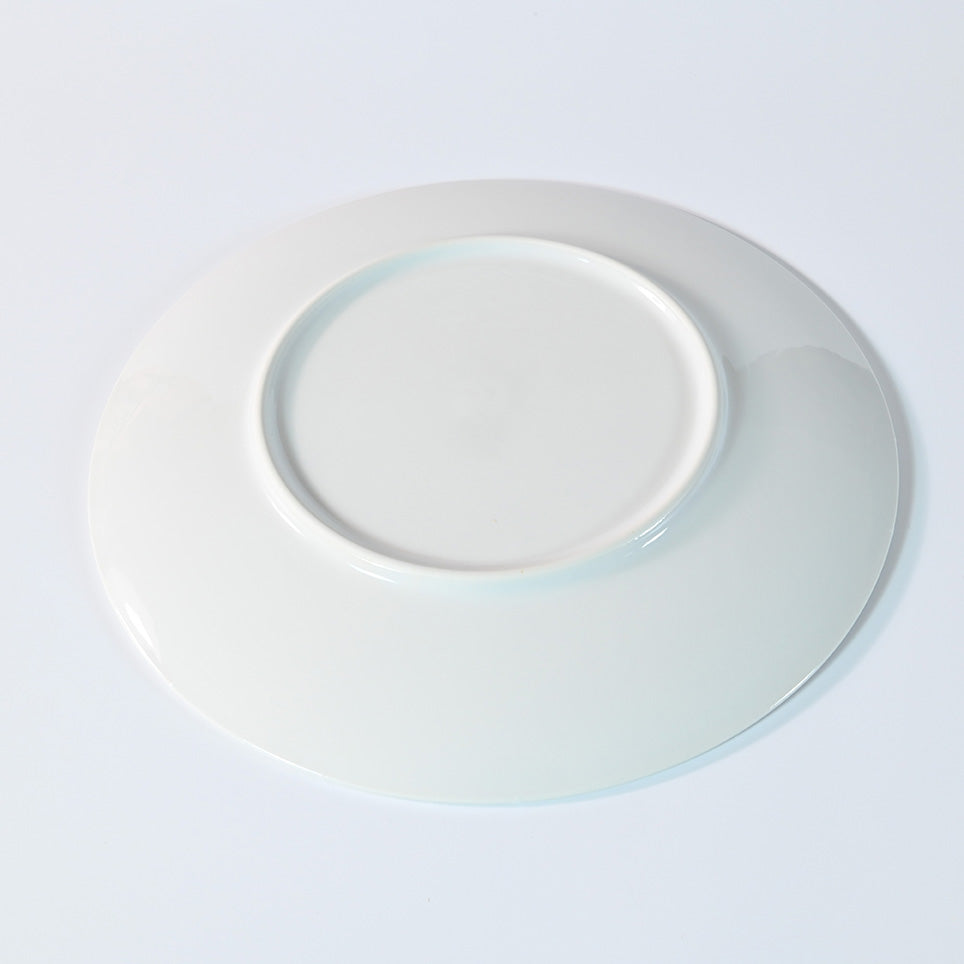 Araragi White Round Plate